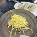 갑동숯골냉면 이미지