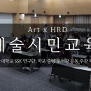 알파마포 이미지