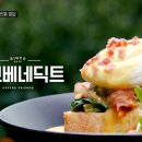 커피프렌즈촬영지 이미지