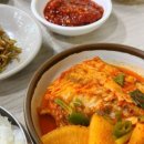 25시수산식당 이미지