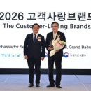 안경사랑