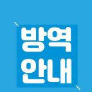 효창요양병원 이미지