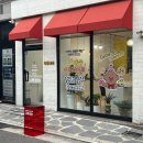 나무까까 이미지