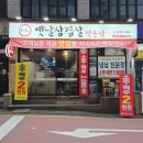돈가돈 이미지