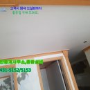 올림피아당구장 - 창원시 성산구 용지로 94 | 올림피아당구장