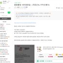 놀이컴퍼니