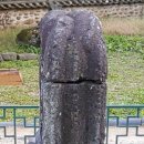 남원 실상사 증각대사탑비 이미지