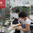 양지옷수선 이미지
