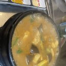 청룡상회 - 아산시 곡교천로 171 | 청룡상회