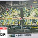 청호충전소 이미지