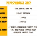 신진엔터테인먼트 이미지