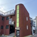 월미도모텔 | 월미도 스테이월미 LED 침대헤드 배송후기