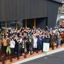 합계마을 이미지