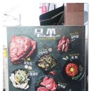 둔포우체국 이미지