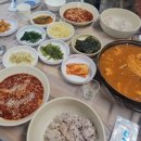 통일대로 75번길 이미지