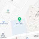 국가대표 새날 태권도장 이미지