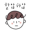 굴다리국수
