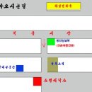 소명세탁소 네이버블로그