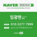 서울종합광고 이미지
