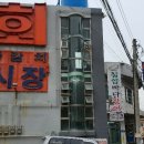 고려초장 이미지