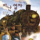 삼계농장 이미지