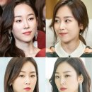 서현진 피부관리샵