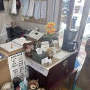 영월두메산골 이미지