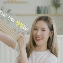 발란스 핏 이미지