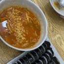 김밥천국(부구점) 이미지