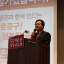 행복한연합의원 이미지