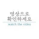 수완자동차공업사 이미지