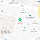 (의) 내경의료재단 울산제일병원 이미지