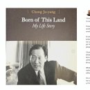 THE 나은 모터스 이미지