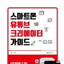 동아리마트 이미지