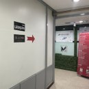 정스킨케어 - 수성구 달구벌대로 2558 | 정스킨케어