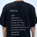 먹는 행복 이미지