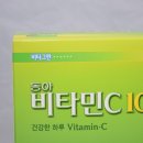 조은헬스케어 이미지