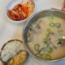 아현중앙약국 이미지