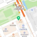 모드니가구점 네이버블로그