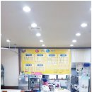 탁이 보쌈 후 냉면 이미지
