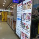 김명자 굴국밥 가산점 이미지