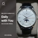 하이그레이 이미지