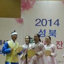 선소리산타령 Daum카페