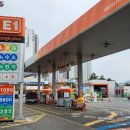 E1 과천 복합(LPG, 수소) 충전소 이미지