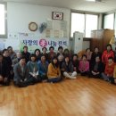 한아름1차경로당 이미지