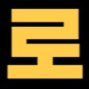 지에스25 구월아시아드점 이미지