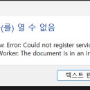 Under Grid(언더그리드) | sk ai캠프 1021 수업 복습 내용 파이프라인 /교차검증/ 학습곡선/검증곡선