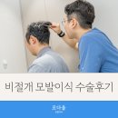 모다올의원 이미지