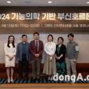 녹십자외과의원 이미지