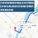 용강교차로[서] 네이버블로그